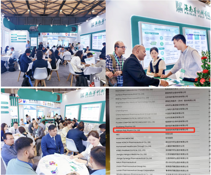 屏幕截图 2025-06-30 134241.png